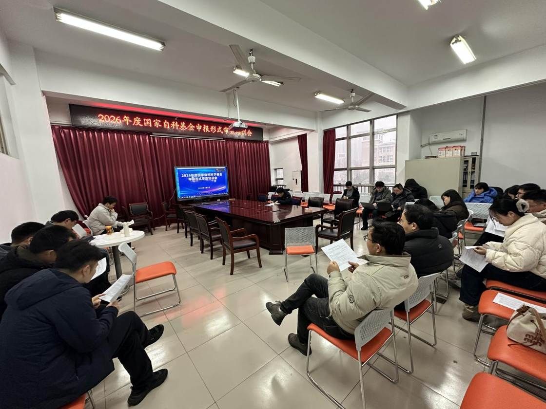 微信图片_20260307173624